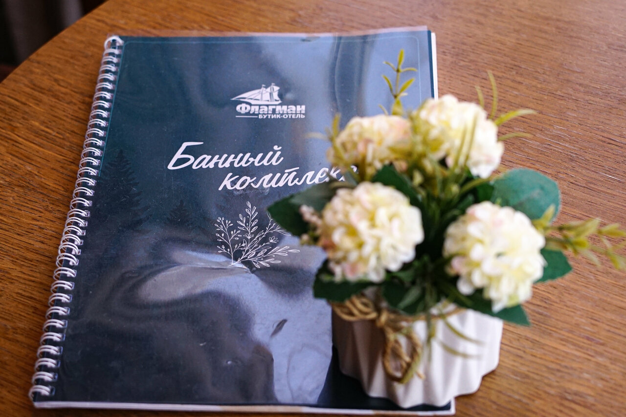 Гостиница  Флагман Листвянка
